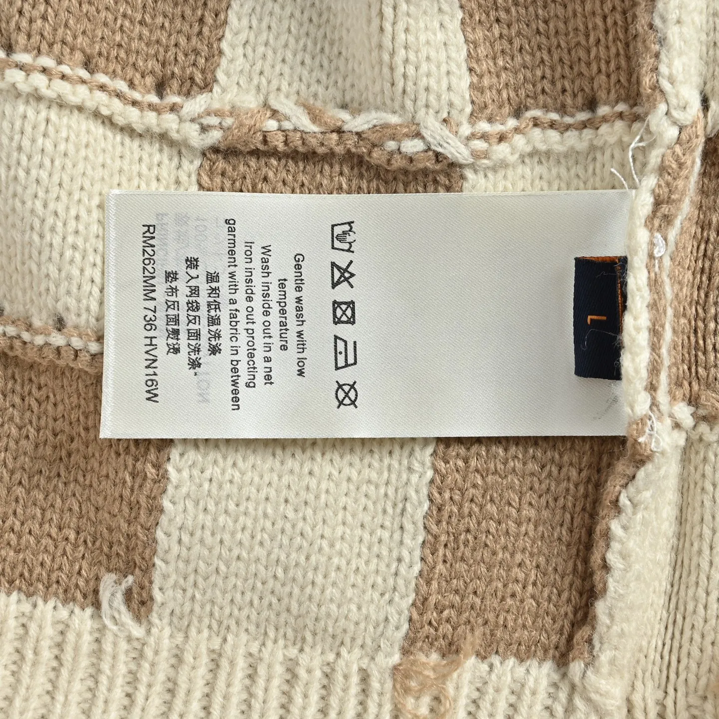 Louis Vuitton/Louis Vuitton Khaki Cream White Checkerboard Hollow Round Neck Knitted Cardigan